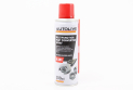 Мастило проникаюче (аналог WD-40) &quot;MULTIFUNCTION&quot;, Аерозоль 200ml - фото 1
