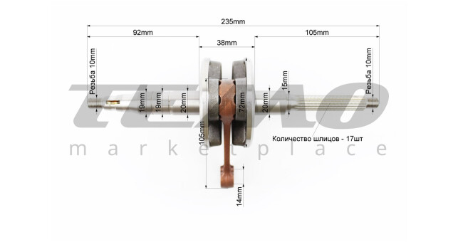 Колінвал Mototech Yamaha JOG50 Тайвань - фото 2