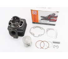 ЦПГ SEE Honda DIO AF27/AF18/AF25/AF28/AF24/AF30/AF31/AF51/LEAD20/TACT/FIT 70cc 47 мм палец 12 мм желтая коробка