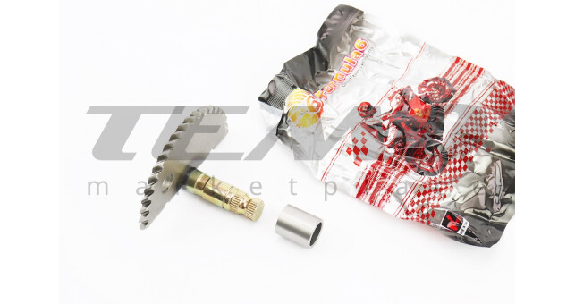 Півмісяць кікстартера Formula 56 мм з втулкою - фото 1