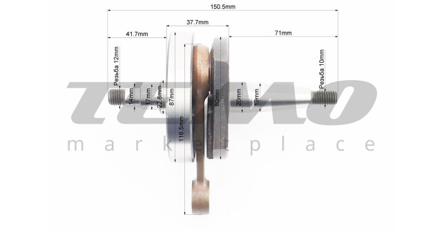 Колінвал в зборі VESPA 50 - фото 3