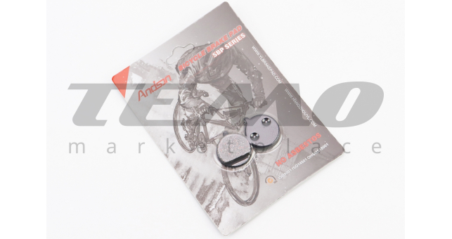 Тормозные колодки Disk-brake (Xiaomi Mijia M365 Pro, Kugoo M4,M4 Pro), чёрные YL-1063 - фото 1