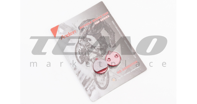 Тормозные колодки Disk-brake (Xiaomi Mijia M365 Pro, Kugoo M4,M4 Pro), красные YL-1063 - фото 1
