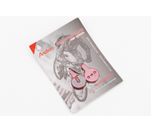 Тормозные колодки Disk-brake (Kugoo G2 Pro, Bolids Boli-BB8, YINXING), красные YL-1057
