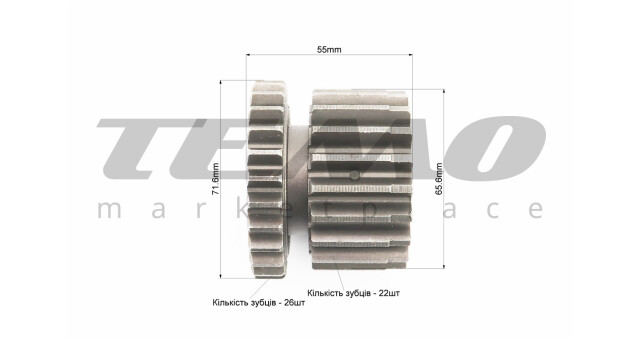 КПП - Шестерня ведуча підвищувальна Z-20х26 - фото 3