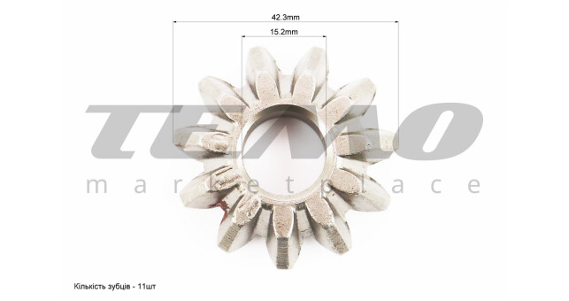 Шестерня дифференциала сателлит Z-11 h-12 мм - фото 3