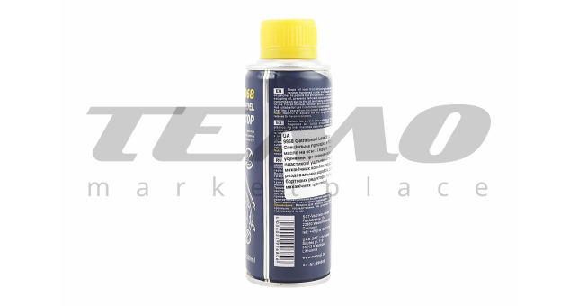 Герметик для механічної коробки передач &quot;Getriebeoel Leak Stop&quot;, 180ml - фото 2