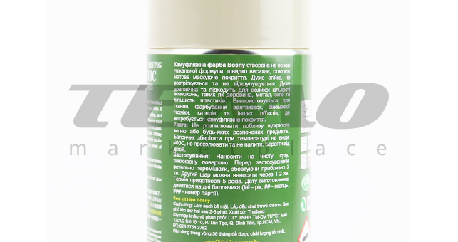 Краска акриловая камуфляжная №C001  &quot;СВЕТЛО-СЕРЫЙ&quot;, Аэрозоль 400ml - фото 3
