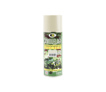 Краска акриловая камуфляжная №C001  "СВЕТЛО-СЕРЫЙ", Аэрозоль 400ml