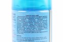 Лак тонуючий №03 &quot;СИНІЙ&quot;, Аерозоль 400ml - фото 3