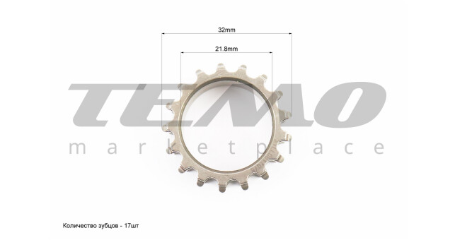 Шестерня колінвала під ланцюг маслонасоса - фото 2