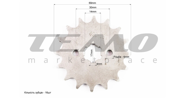 Зірка передня DELTA JH-420H 16T кована - фото 2