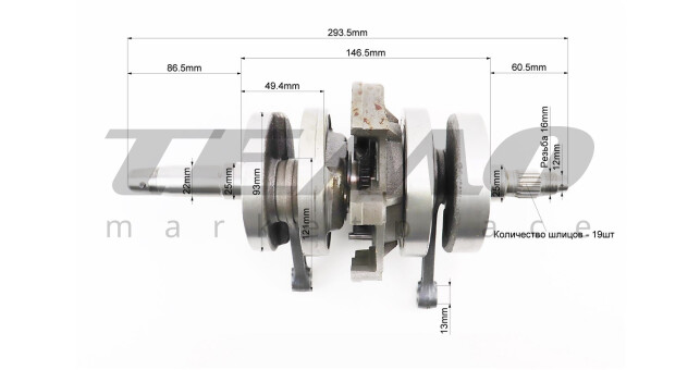 Колінвал в зборі ZS125-4B/Honda CBT125 - фото 3