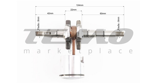 Коленвал + поршень в сборе 2400 - фото 2
