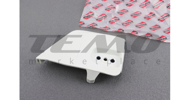 Кришка зчеплення MS-231/251 - фото 1