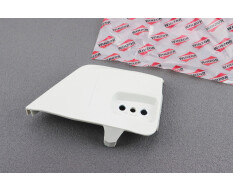 Кришка зчеплення MS-231/251