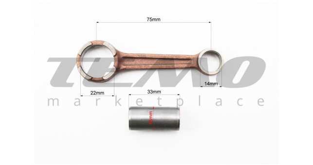 Шатун Honda TACT AF16 - фото 2