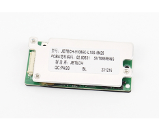 Плата системы управления батареей BMS (15A) Е9 МАХ, Model:JETECH-91086C-L10S-5N25 (электросамокат)