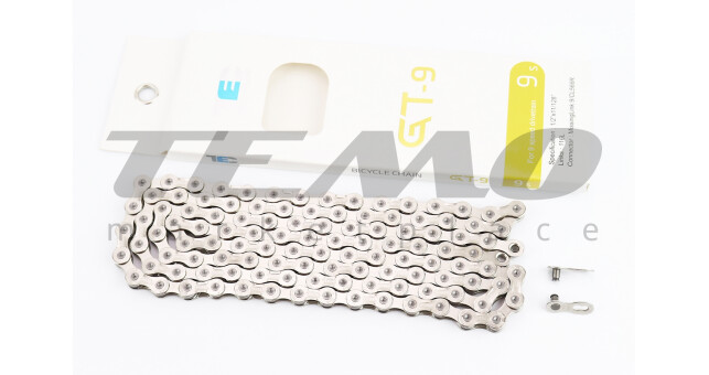 Ланцюг приводний 1/2х11/128х116L 9 швидкостей - фото 1