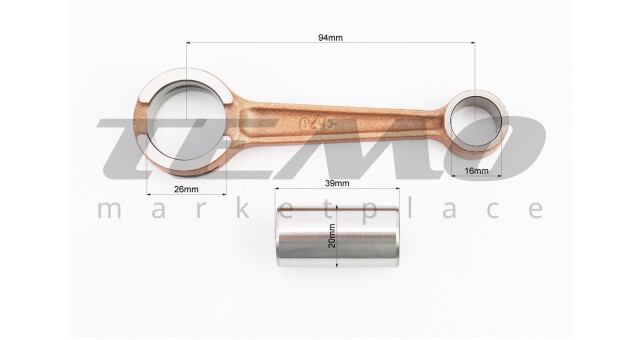 Шатун MSU Suzuki AD100 - фото 2