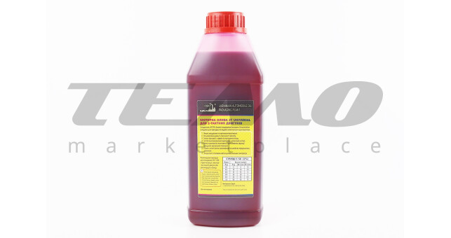 Масло 2T - минеральное для садовой техники UNIVERSAL 1L - фото 2