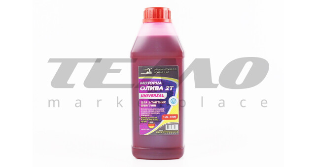Масло 2T - минеральное для садовой техники UNIVERSAL 1L - фото 1