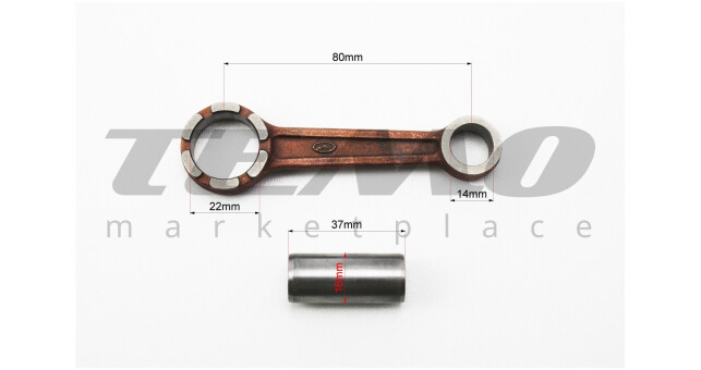 Шатун Yamaha JOG 2JА - фото 2