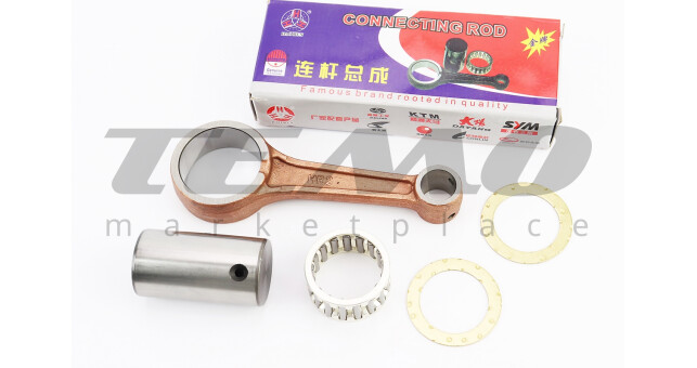 Шатун HAORUN Yamaha Majesty 250 - фото 1