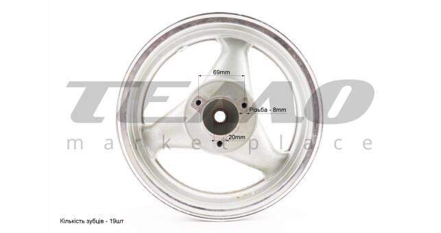 Диск задний литой MT 12x3.5 Z18 2Т дисковые тормоза 3 болта 3 луча серый - фото 3