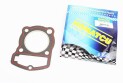Прокладка головки цилиндра CB-125cc 56,5/58,5мм - фото 1