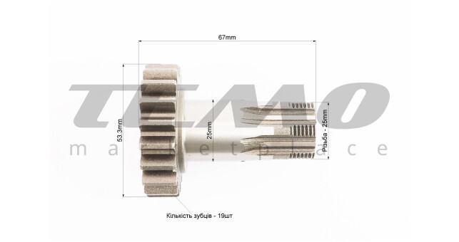 Вал вторинний (передній зірки) - фото 3