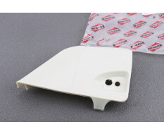 Крышка сцепления MS-171/181/211