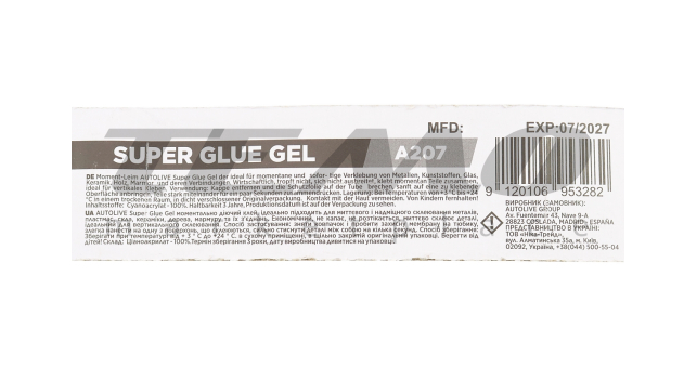 Клей багатофункціональний, гелевий &quot;Super Glue GEL&quot;, 3g - фото 2