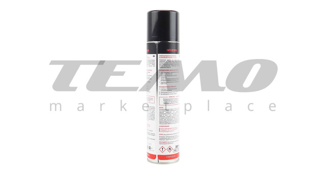 Очисник деталей механізмів "Універсальний знежирювач", Аерозоль 300ml - фото 2