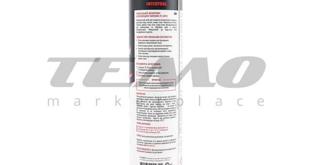 Очисник деталей механізмів "Універсальний знежирювач", Аерозоль 300ml - фото 3