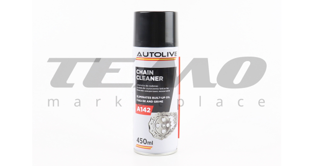 Очисник для приводних ланцюгів &quot;CHAIN CLEANER&quot;, Аерозоль 450ml - фото 1