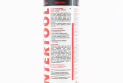 Очиститель тормозных механизмов, Аэрозоль 500ml - фото 3