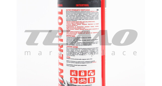 Смазка проникающая (аналог WD-40), Аэрозоль 100ml - фото 3