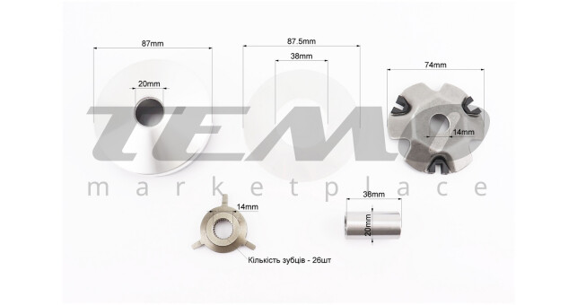 Варіатор передній Viper + втулка + крильчатка - фото 3