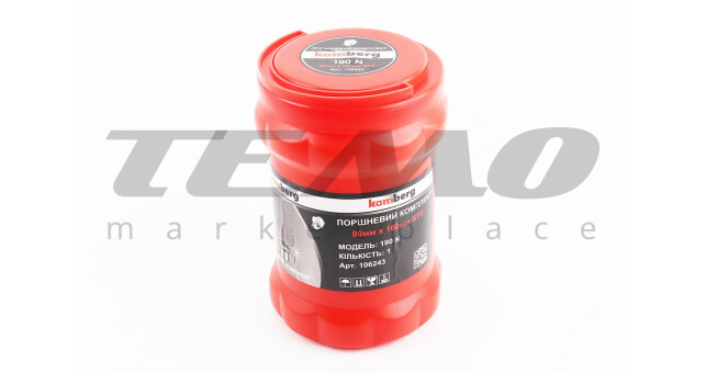 Поршнева R190N к-кт, поршень 90mm STD (форкамера "Підкова") +гільза +манжети, тефлонове покриття - фото 3