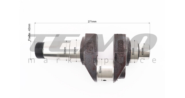 Колінвал KAMBERG R190N болт М12x15 шийки d-52 мм h-108 мм - фото 3