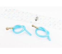 Трубка - шланг паливний L1-420mm, L2-420mm, к-кт 2шт