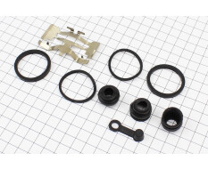 Рем. к-кт суппорта двухпоршневого (скутера китайцы)