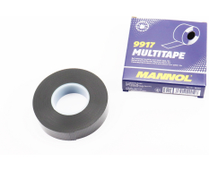 Изолента тканевая, полиэфирная "BANDAGE TAPE", 25mm*10m