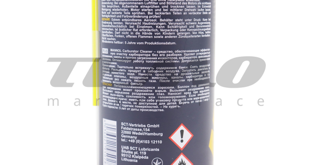 Очисник карбюратора &quot;CARBURETOR CLEANER&quot;, Аерозоль 400ml (концентрат) - фото 3