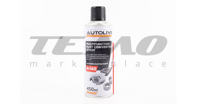 Мастило проникаюча (аналог WD-40) &quot;MULTIFUNCTION&quot;, Аерозоль 450ml - фото 1