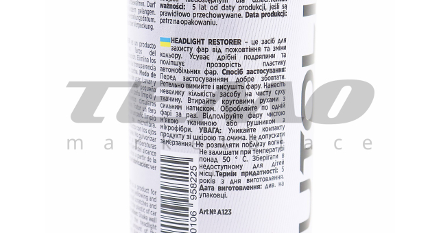 Засіб для захисту фар від пожовтіння та зміни кольору &quot;HEADLIGHT RESTORER&quot;, 200ml - фото 3