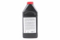 Гальмівна рідина &quot;DOT-4&quot;, 500ml - фото 2