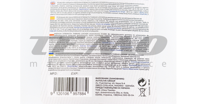 Фіксатор різьби &quot;A 216 Medium Strength BLUE&quot;, 10ml - фото 2