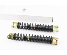 Амортизатор задний к-кт HAORUN Honda AF54/56 L-250 мм d-40 мм (вилка 8 мм вилка 8 мм) чёрный